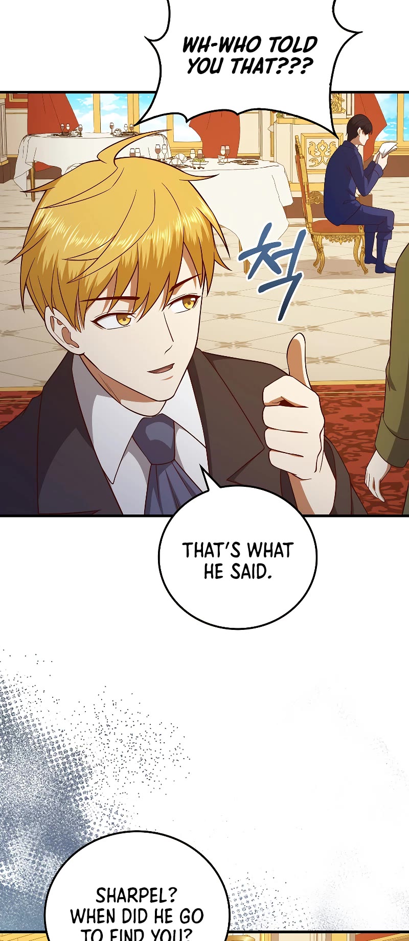 The Lord's Coins Aren't Decreasing?! Chapter 106 page 19 - Chapter 106