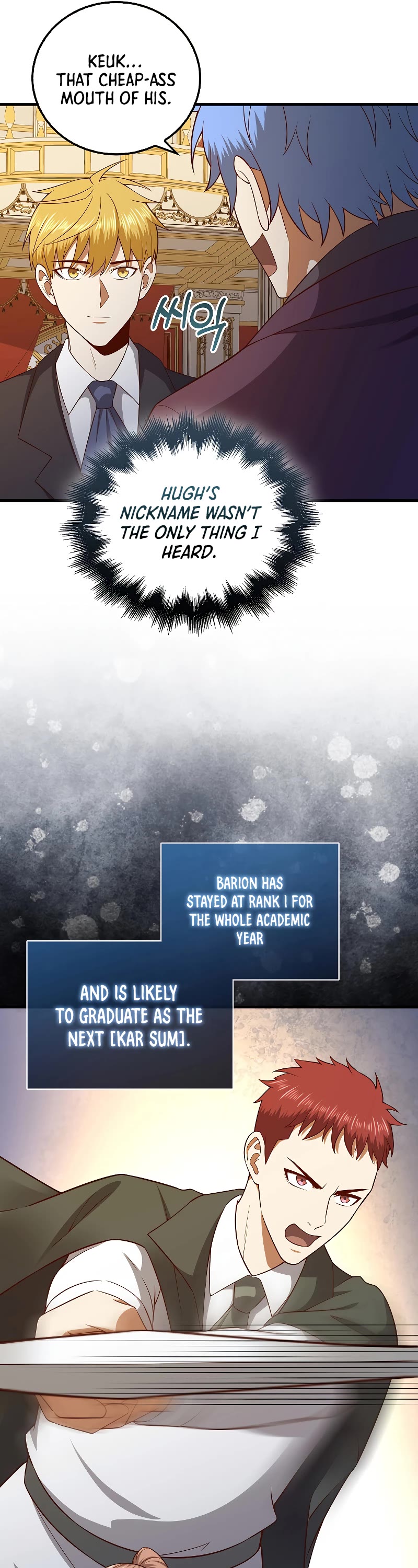 The Lord's Coins Aren't Decreasing?! Chapter 106 page 21 - Chapter 106