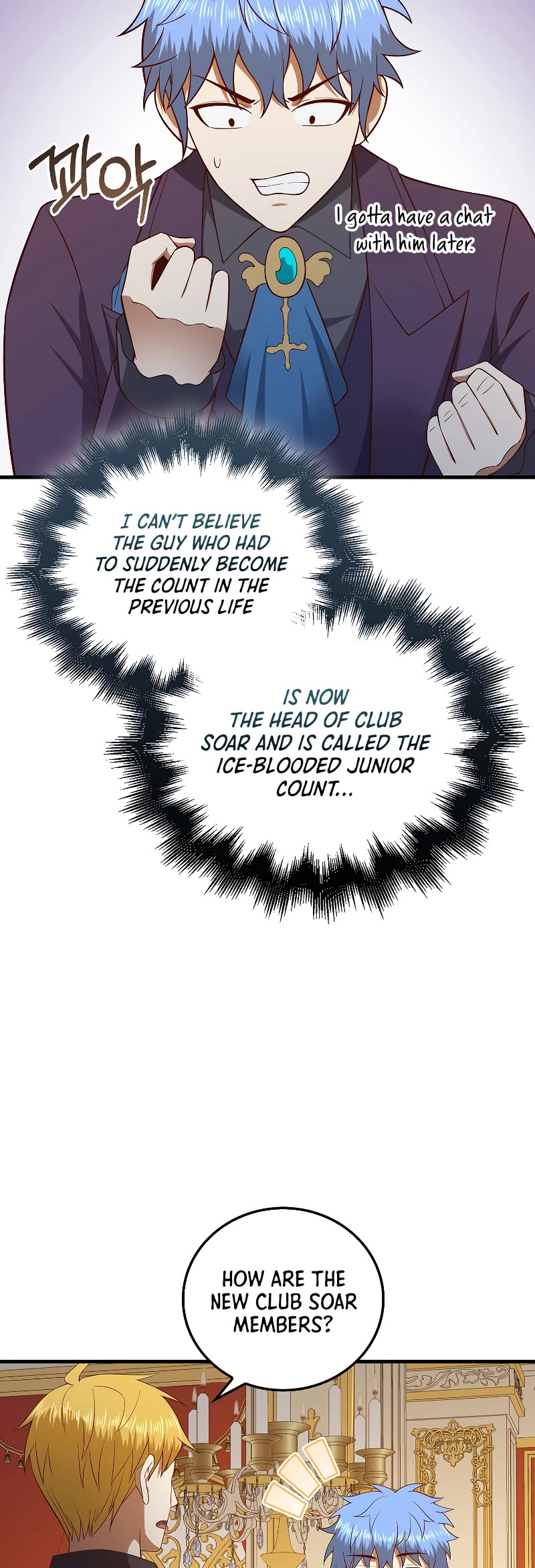 The Lord's Coins Aren't Decreasing?! Chapter 106 page 24 - Chapter 106