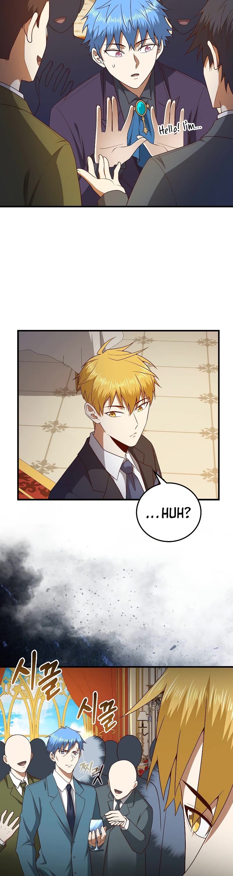 The Lord's Coins Aren't Decreasing?! Chapter 106 page 32 - Chapter 106