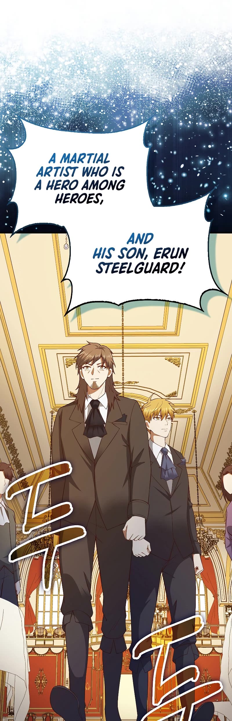 The Lord's Coins Aren't Decreasing?! Chapter 106 page 4 - Chapter 106