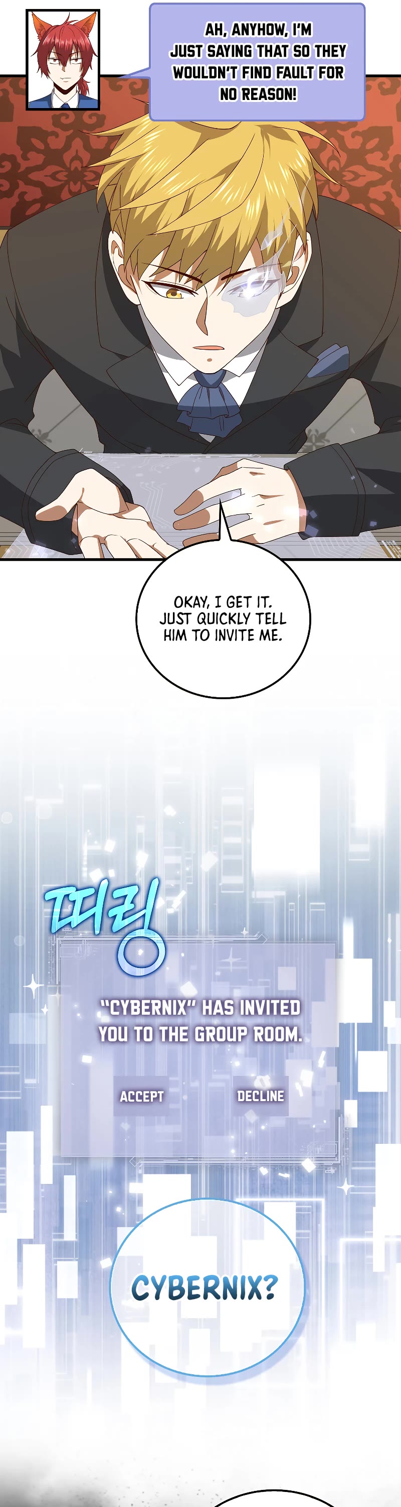 The Lord's Coins Aren't Decreasing?! Chapter 106 page 40 - Chapter 106