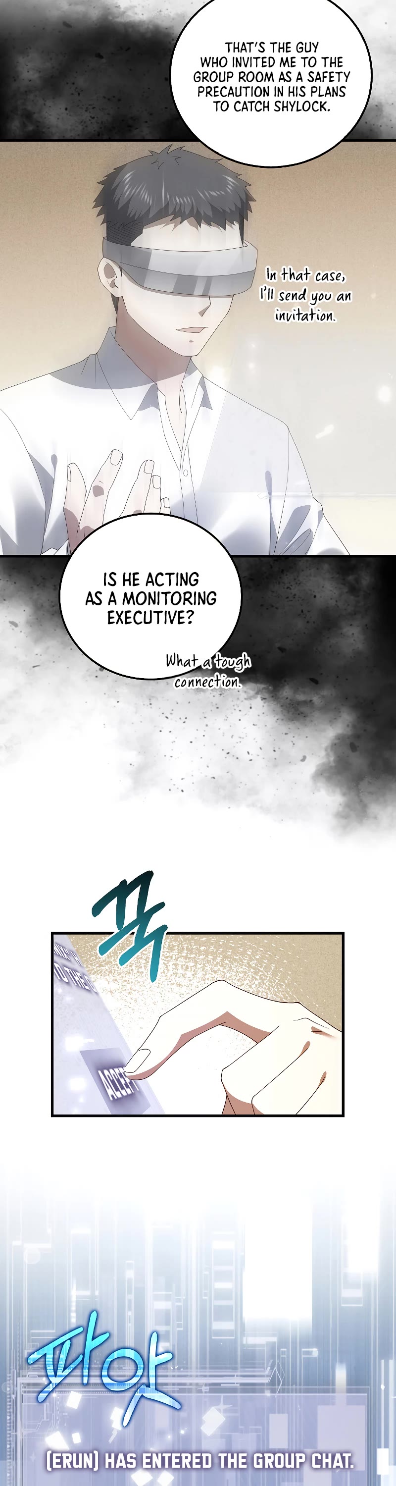 The Lord's Coins Aren't Decreasing?! Chapter 106 page 41 - Chapter 106