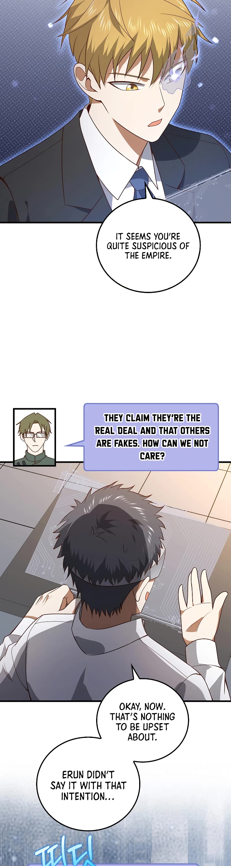 The Lord's Coins Aren't Decreasing?! Chapter 106 page 47 - Chapter 106