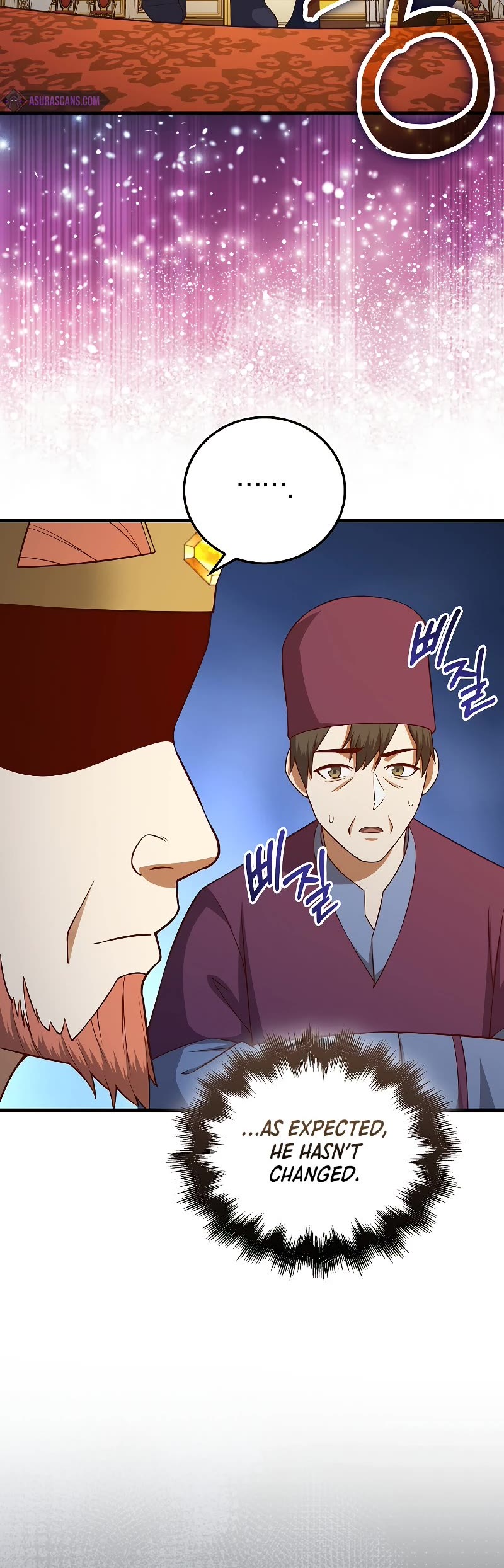The Lord's Coins Aren't Decreasing?! Chapter 106 page 5 - Chapter 106