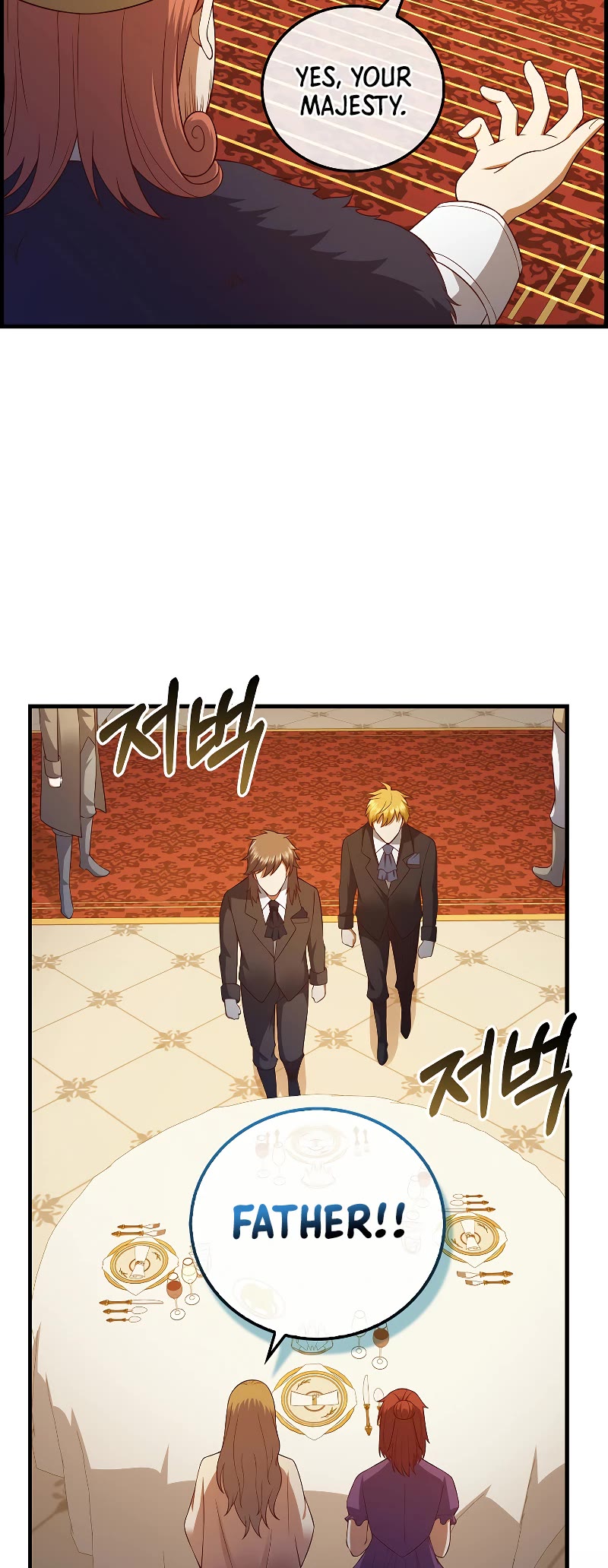 The Lord's Coins Aren't Decreasing?! Chapter 106 page 9 - Chapter 106