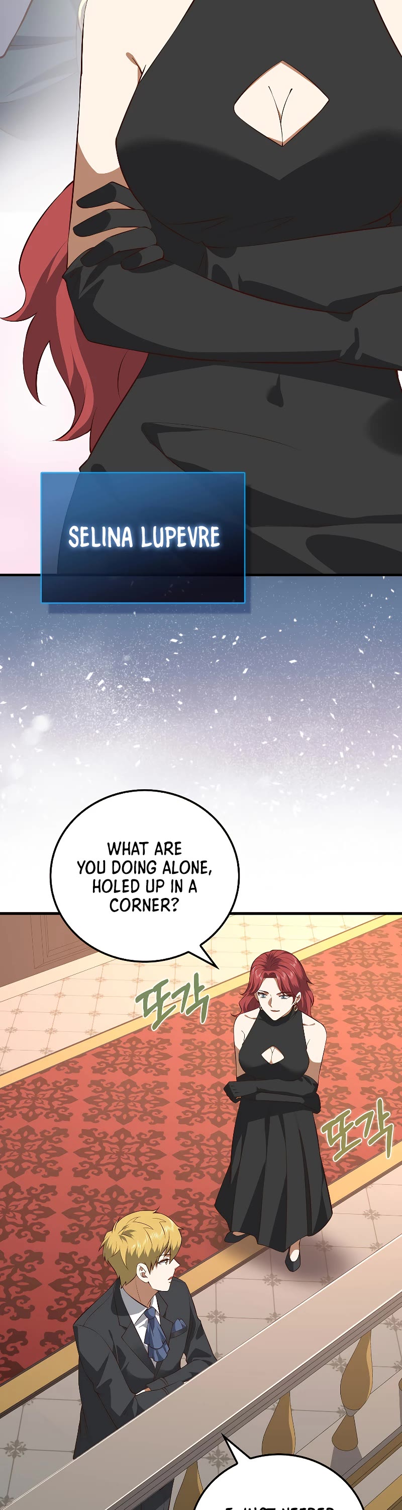 The Lord's Coins Aren't Decreasing?! Chapter 107 page 18 - Chapter 107