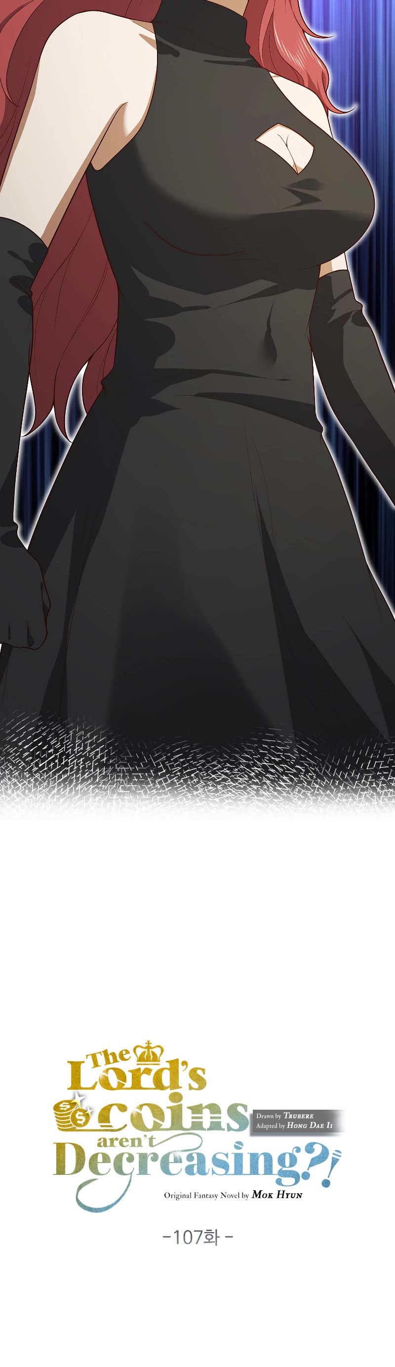 The Lord's Coins Aren't Decreasing?! Chapter 107 page 25 - Chapter 107