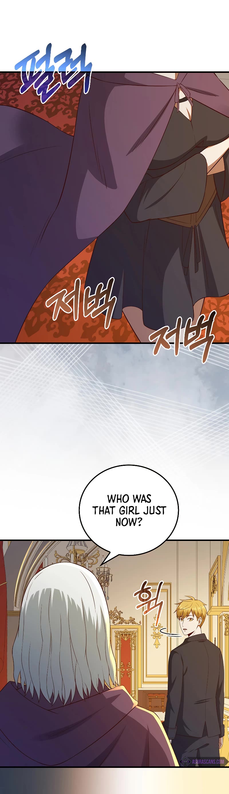 The Lord's Coins Aren't Decreasing?! Chapter 107 page 26 - Chapter 107