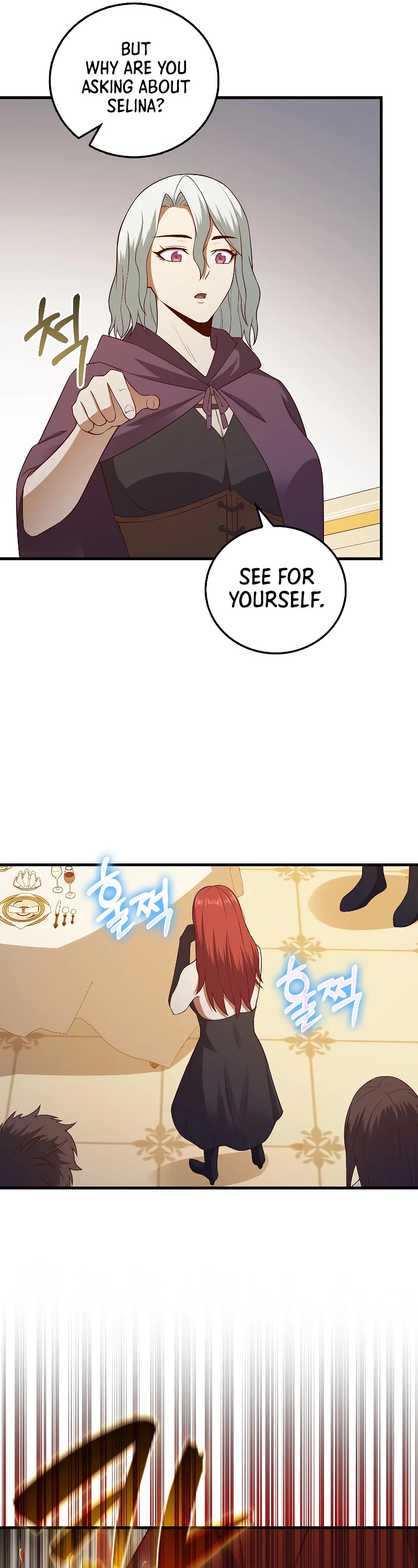 The Lord's Coins Aren't Decreasing?! Chapter 107 page 32 - Chapter 107