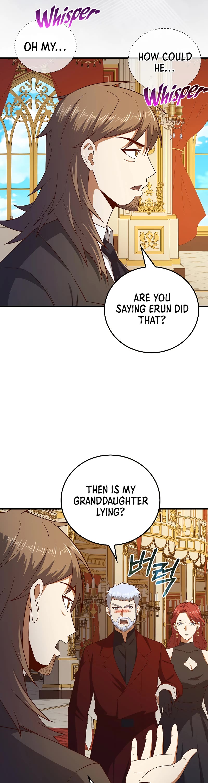 The Lord's Coins Aren't Decreasing?! Chapter 107 page 37 - Chapter 107