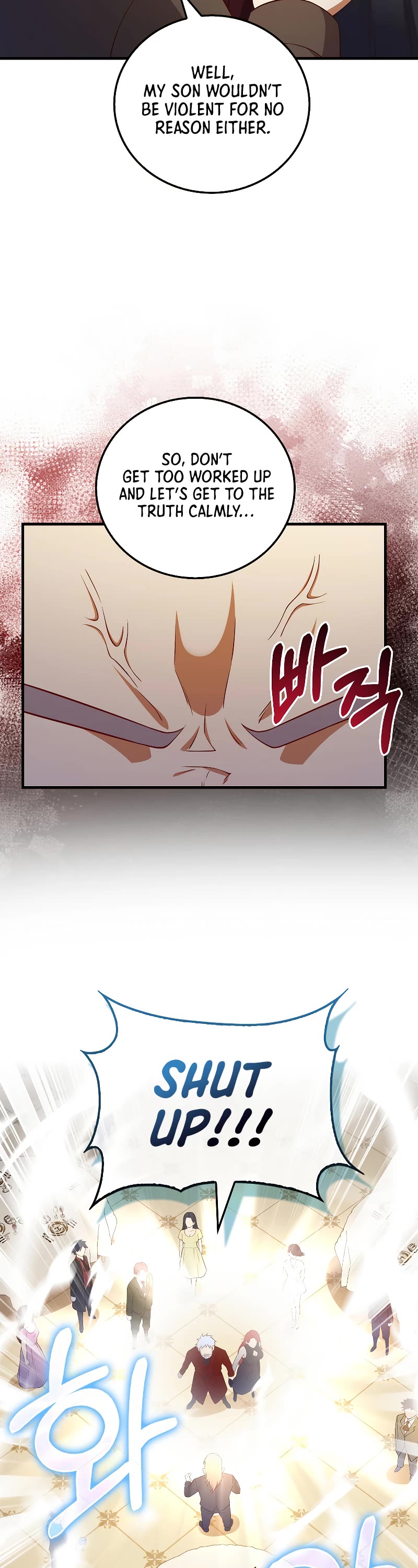 The Lord's Coins Aren't Decreasing?! Chapter 107 page 38 - Chapter 107