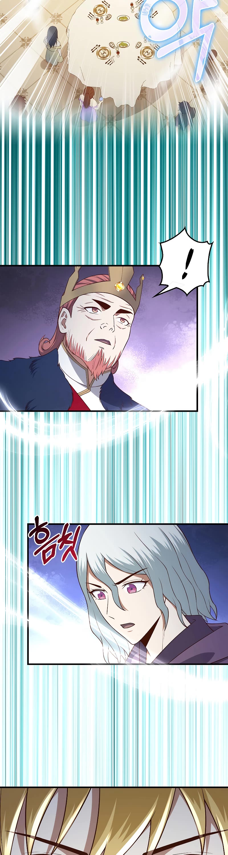 The Lord's Coins Aren't Decreasing?! Chapter 107 page 39 - Chapter 107