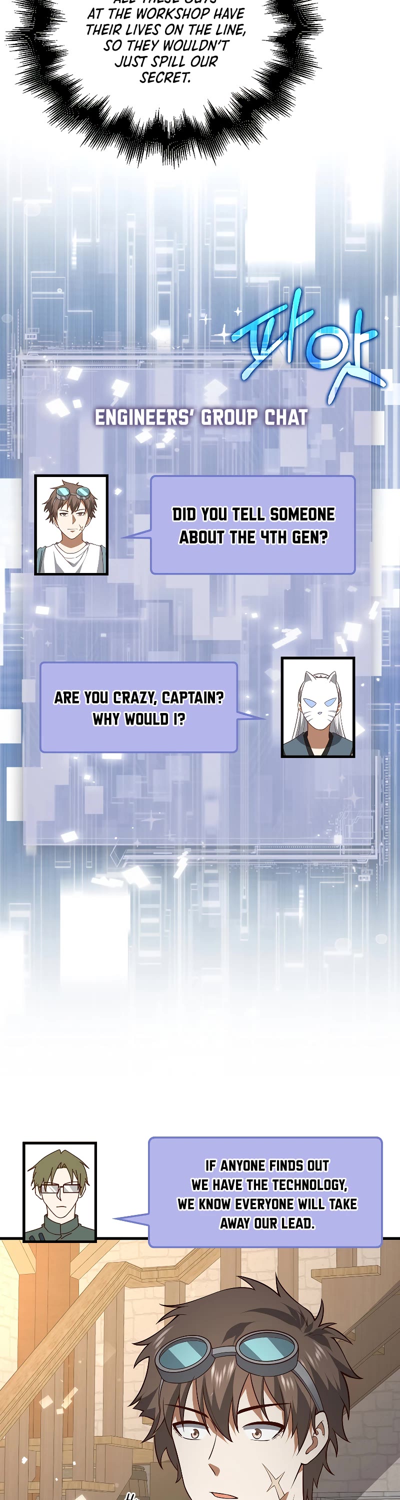 The Lord's Coins Aren't Decreasing?! Chapter 107 page 4 - Chapter 107
