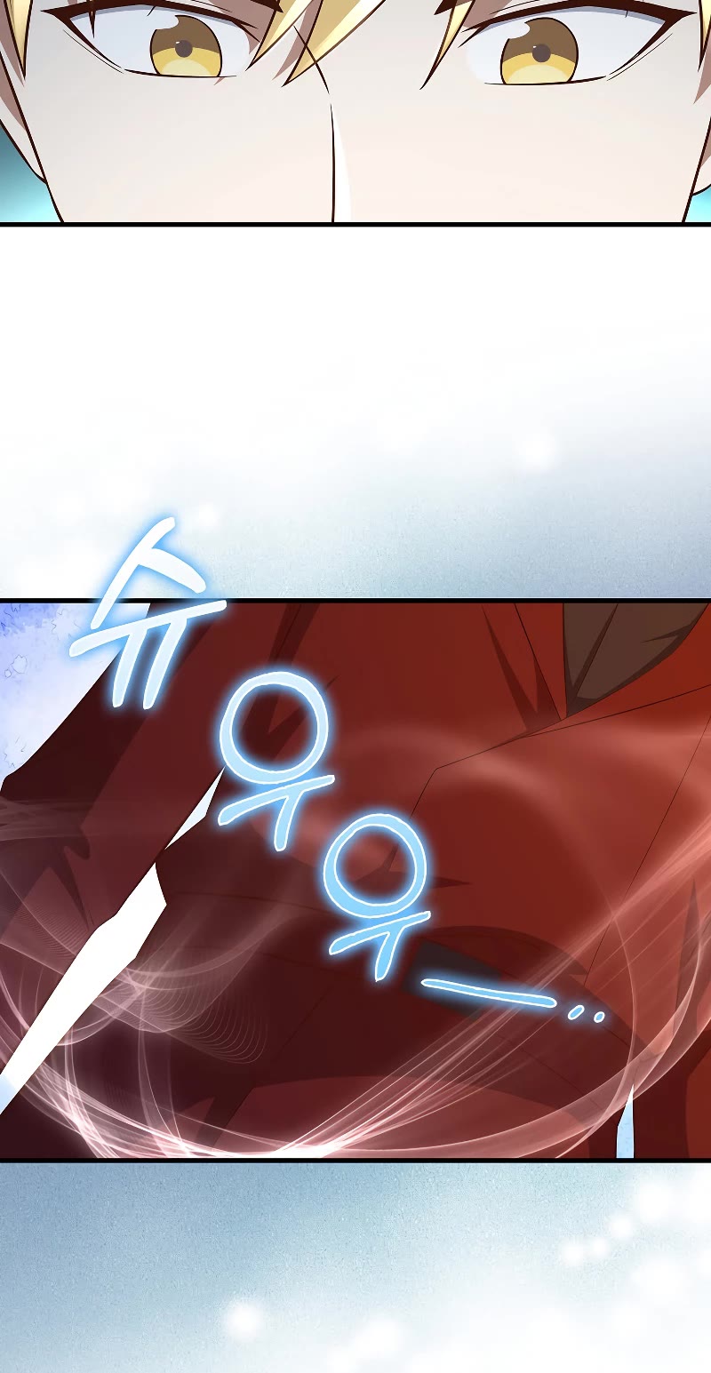 The Lord's Coins Aren't Decreasing?! Chapter 107 page 40 - Chapter 107