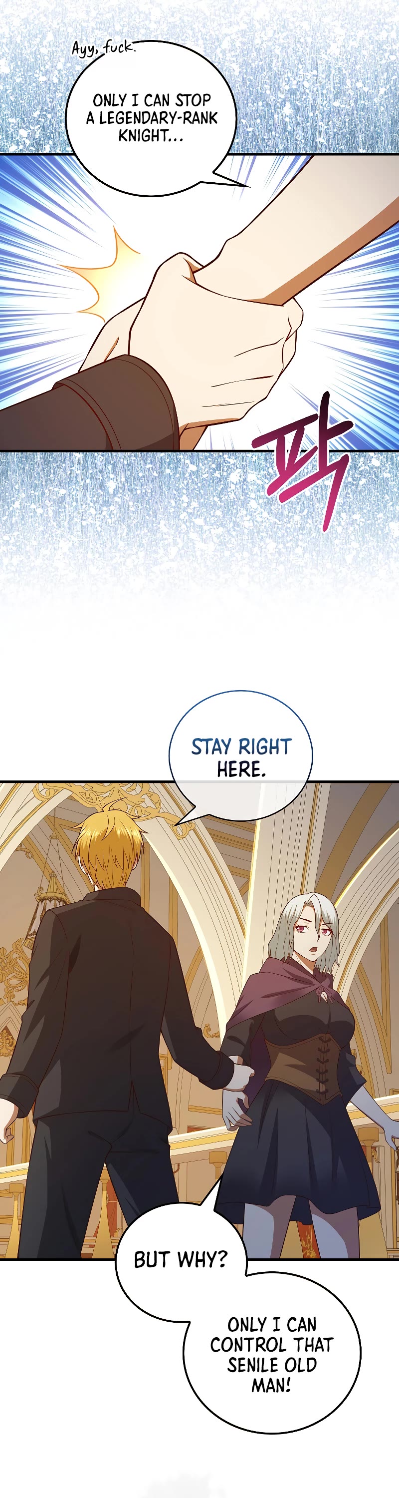 The Lord's Coins Aren't Decreasing?! Chapter 107 page 47 - Chapter 107