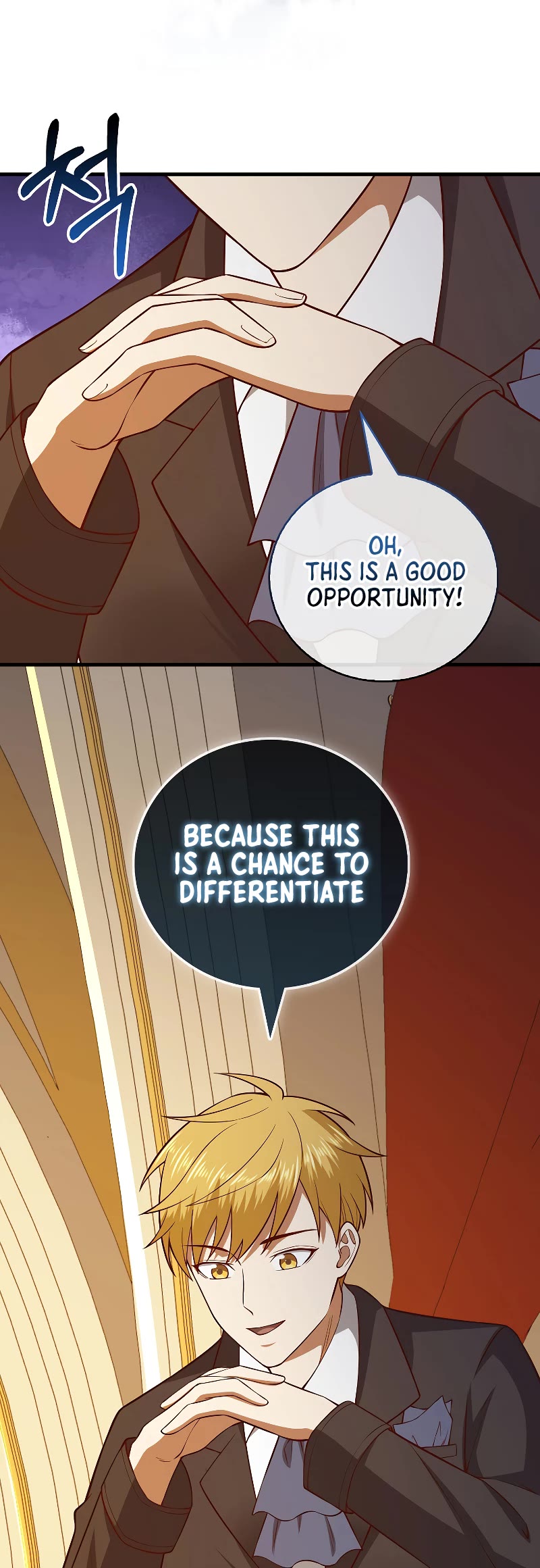 The Lord's Coins Aren't Decreasing?! Chapter 108 page 10 - Chapter 108