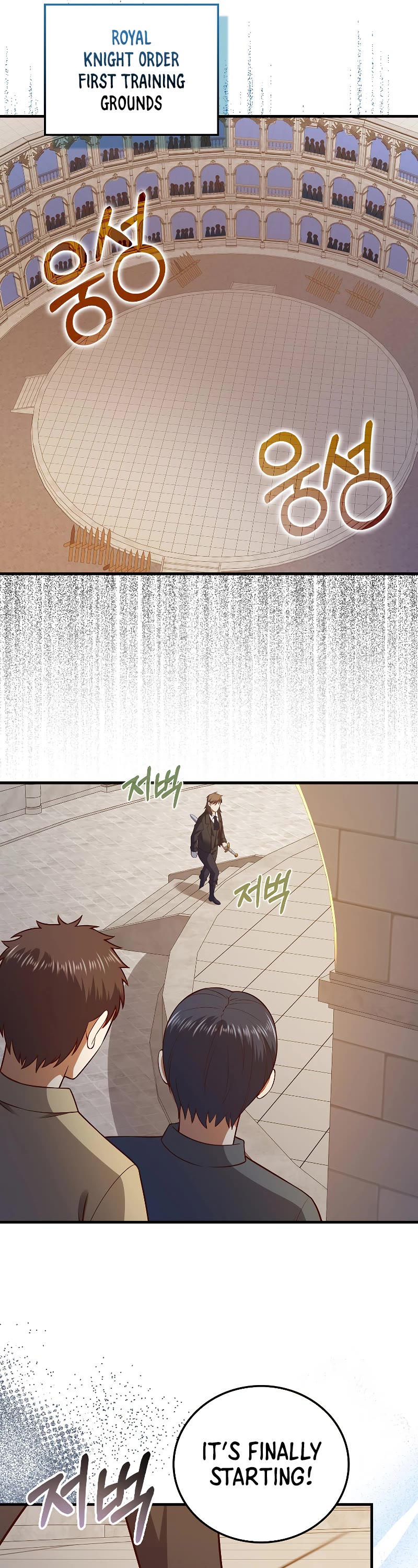 The Lord's Coins Aren't Decreasing?! Chapter 108 page 12 - Chapter 108