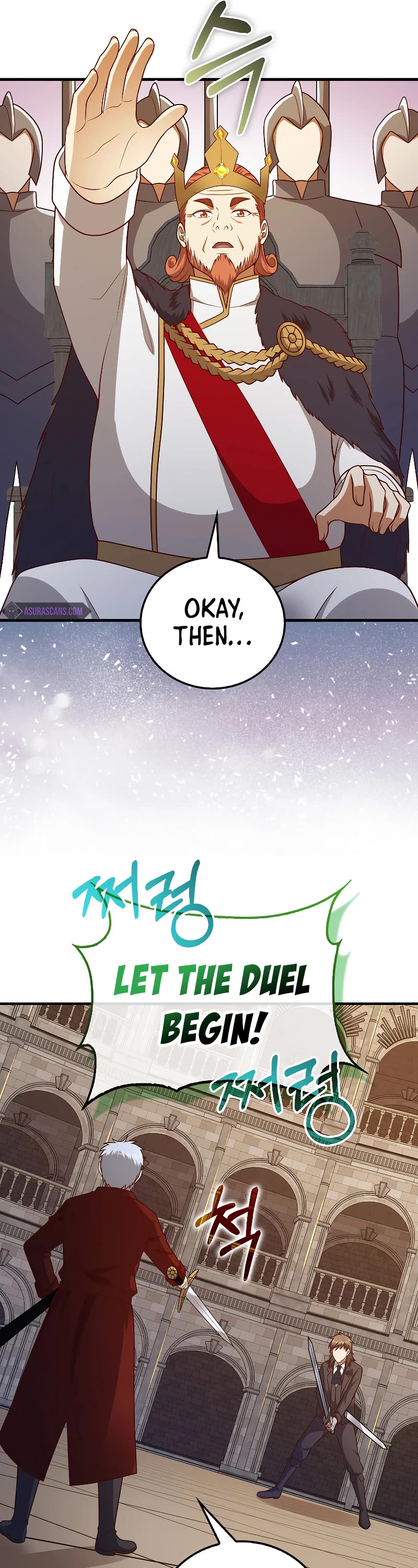The Lord's Coins Aren't Decreasing?! Chapter 108 page 17 - Chapter 108