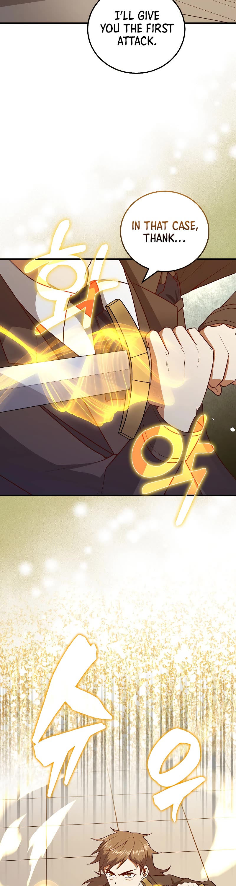 The Lord's Coins Aren't Decreasing?! Chapter 108 page 18 - Chapter 108