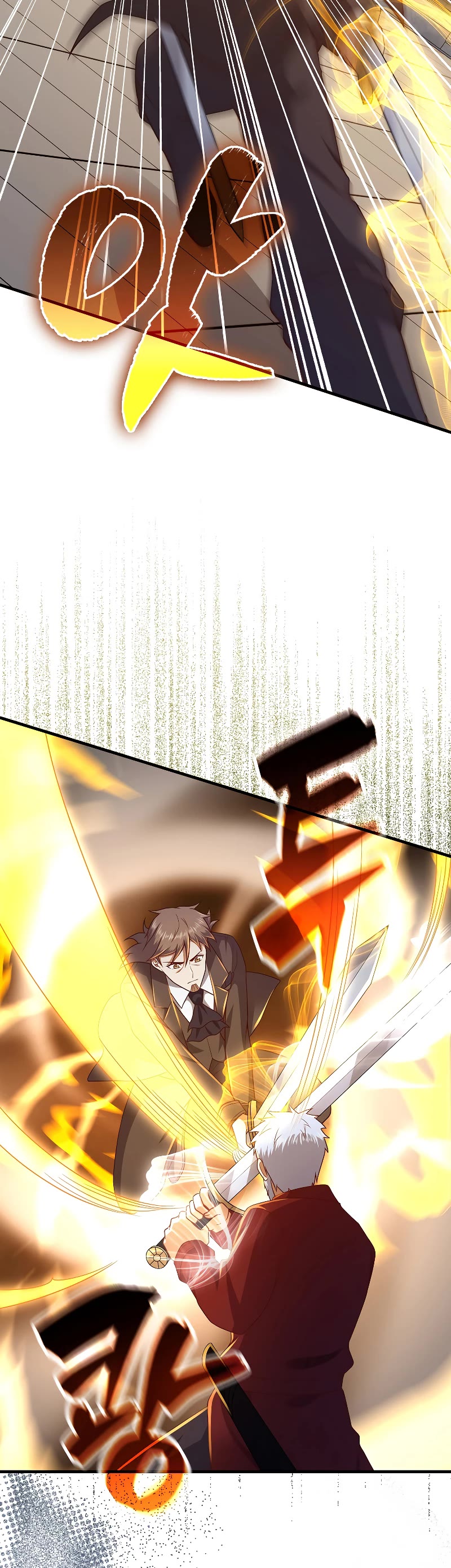 The Lord's Coins Aren't Decreasing?! Chapter 108 page 20 - Chapter 108