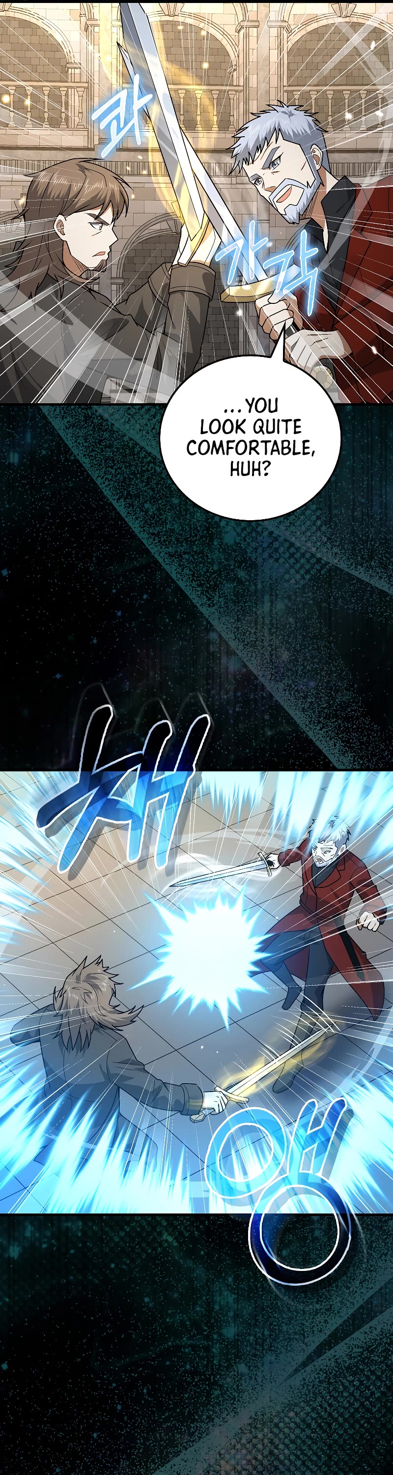 The Lord's Coins Aren't Decreasing?! Chapter 108 page 26 - Chapter 108