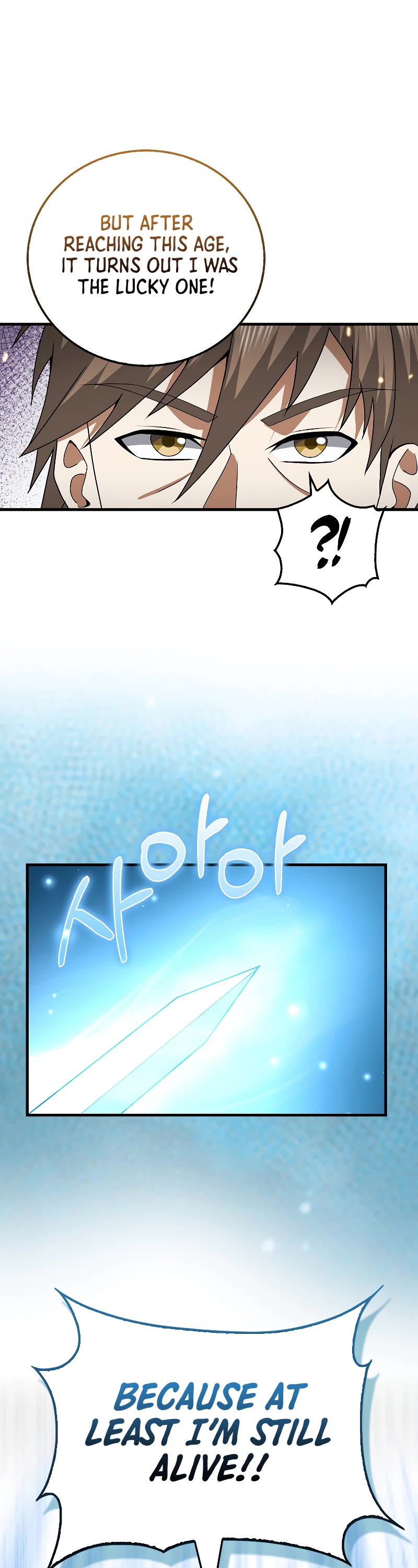 The Lord's Coins Aren't Decreasing?! Chapter 108 page 28 - Chapter 108
