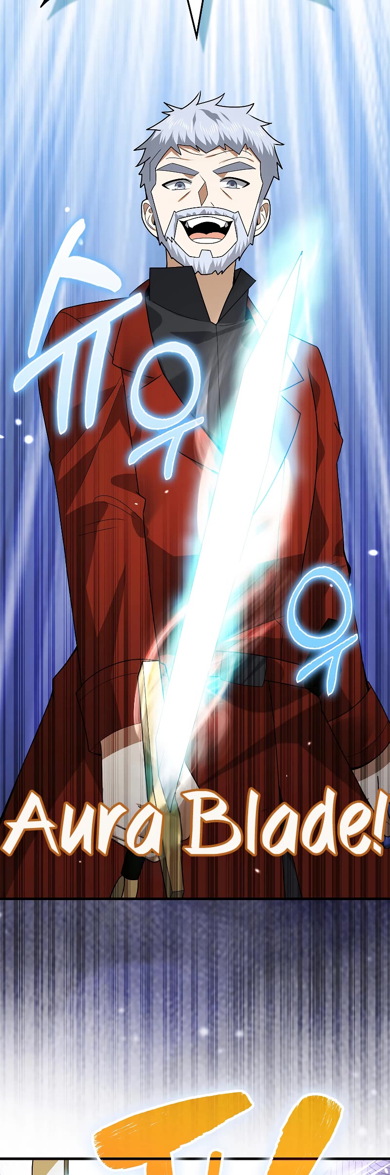 The Lord's Coins Aren't Decreasing?! Chapter 108 page 29 - Chapter 108