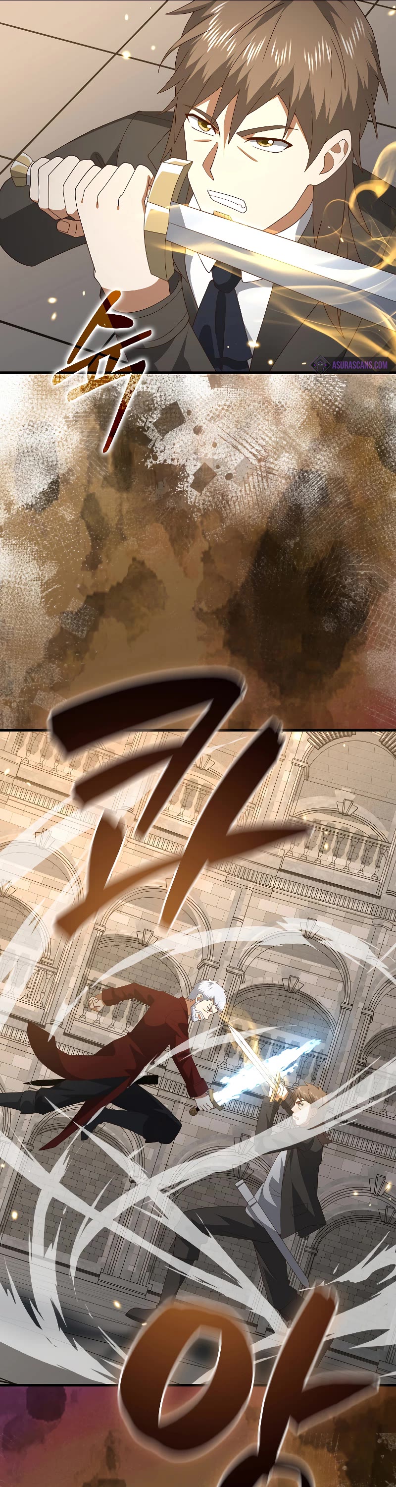 The Lord's Coins Aren't Decreasing?! Chapter 108 page 31 - Chapter 108