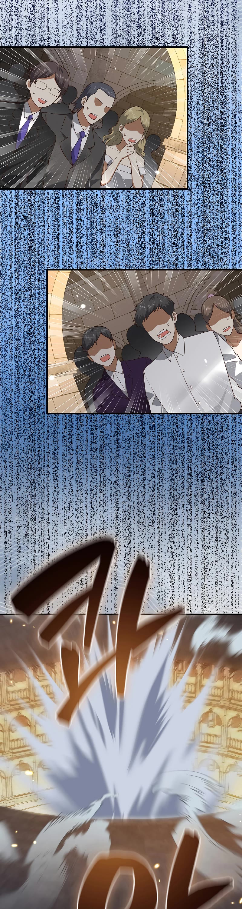 The Lord's Coins Aren't Decreasing?! Chapter 108 page 38 - Chapter 108