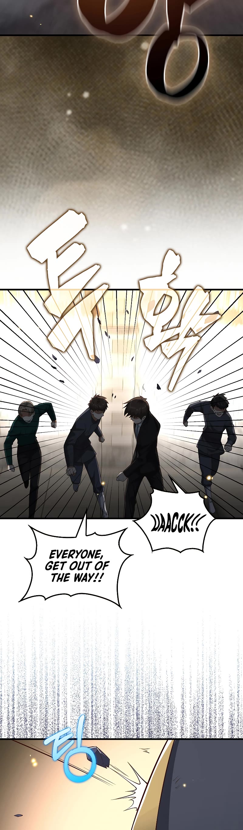 The Lord's Coins Aren't Decreasing?! Chapter 108 page 39 - Chapter 108