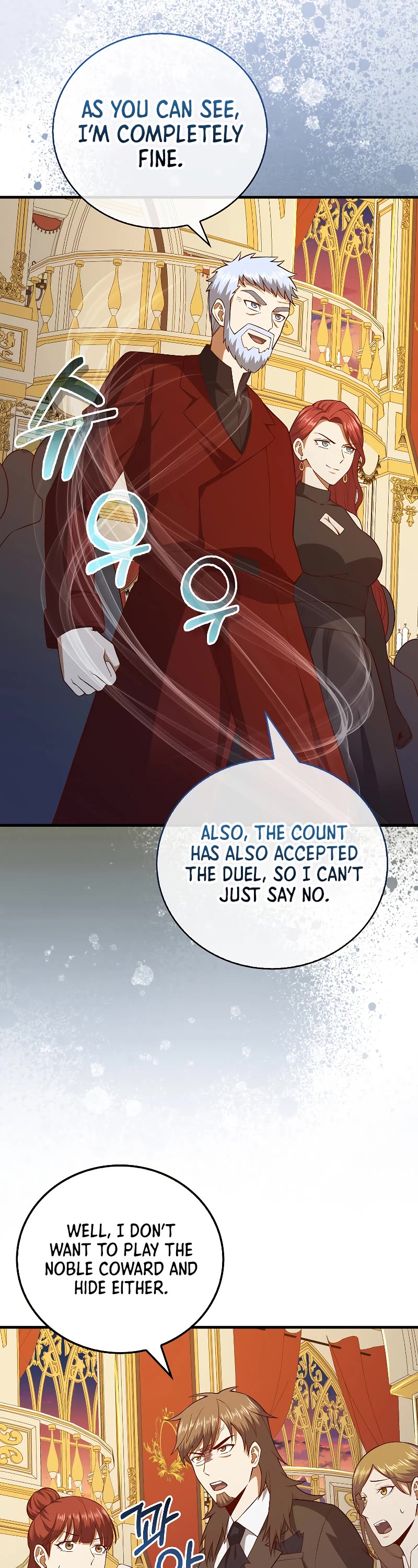 The Lord's Coins Aren't Decreasing?! Chapter 108 page 4 - Chapter 108