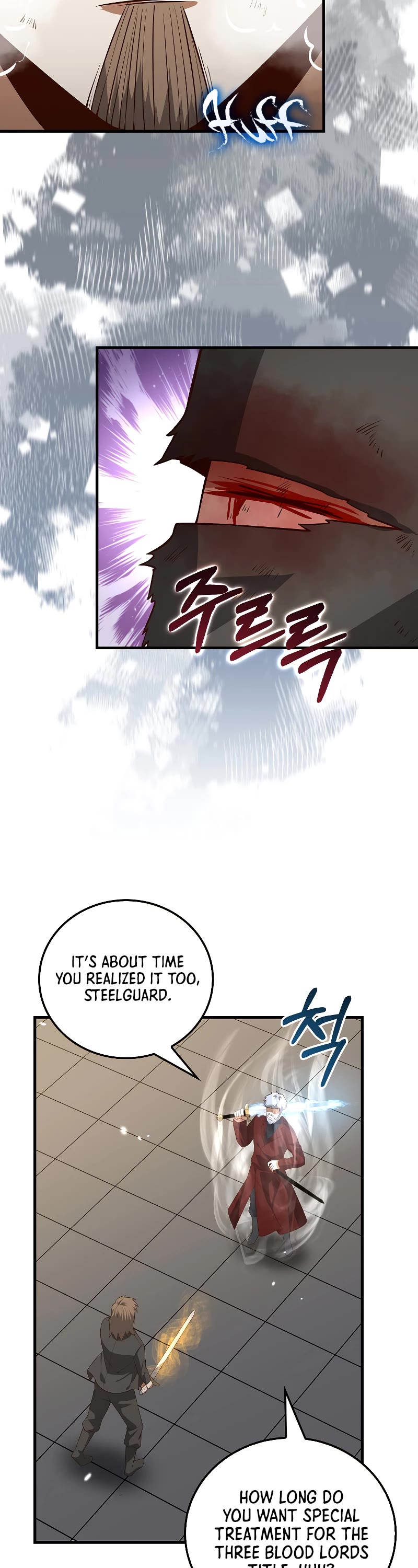 The Lord's Coins Aren't Decreasing?! Chapter 108 page 43 - Chapter 108