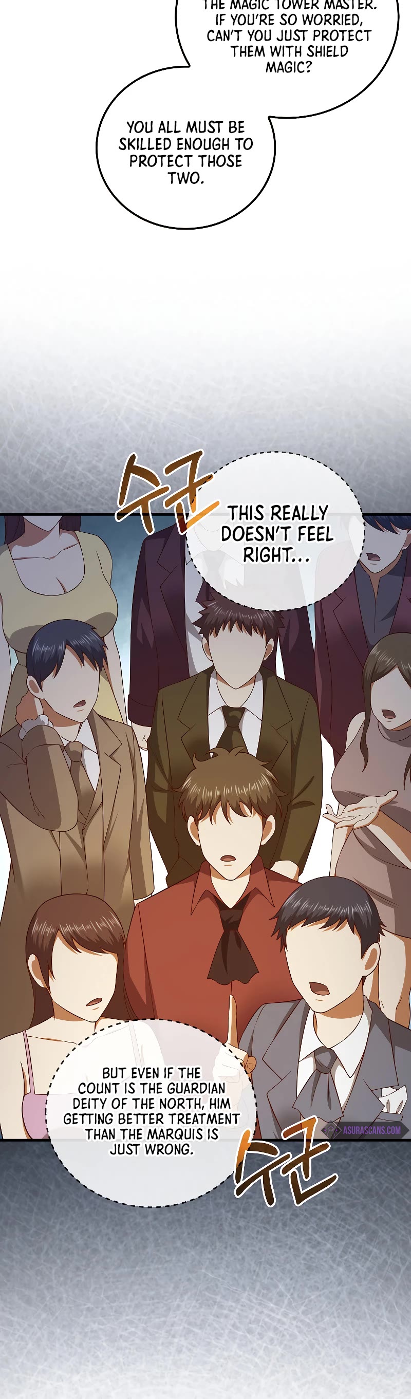 The Lord's Coins Aren't Decreasing?! Chapter 108 page 6 - Chapter 108