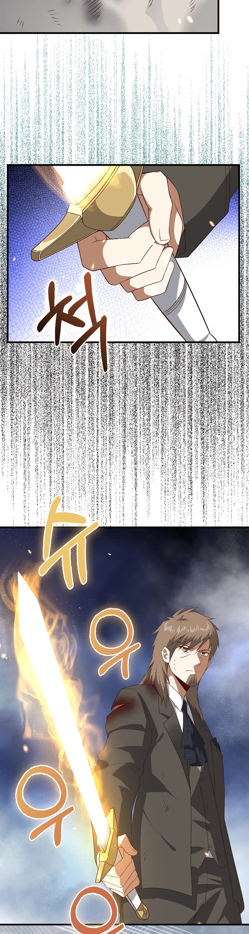 The Lord's Coins Aren't Decreasing?! Chapter 109 page 12 - Chapter 109