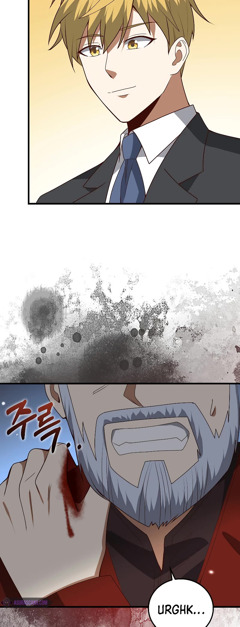 The Lord's Coins Aren't Decreasing?! Chapter 109 page 14 - Chapter 109