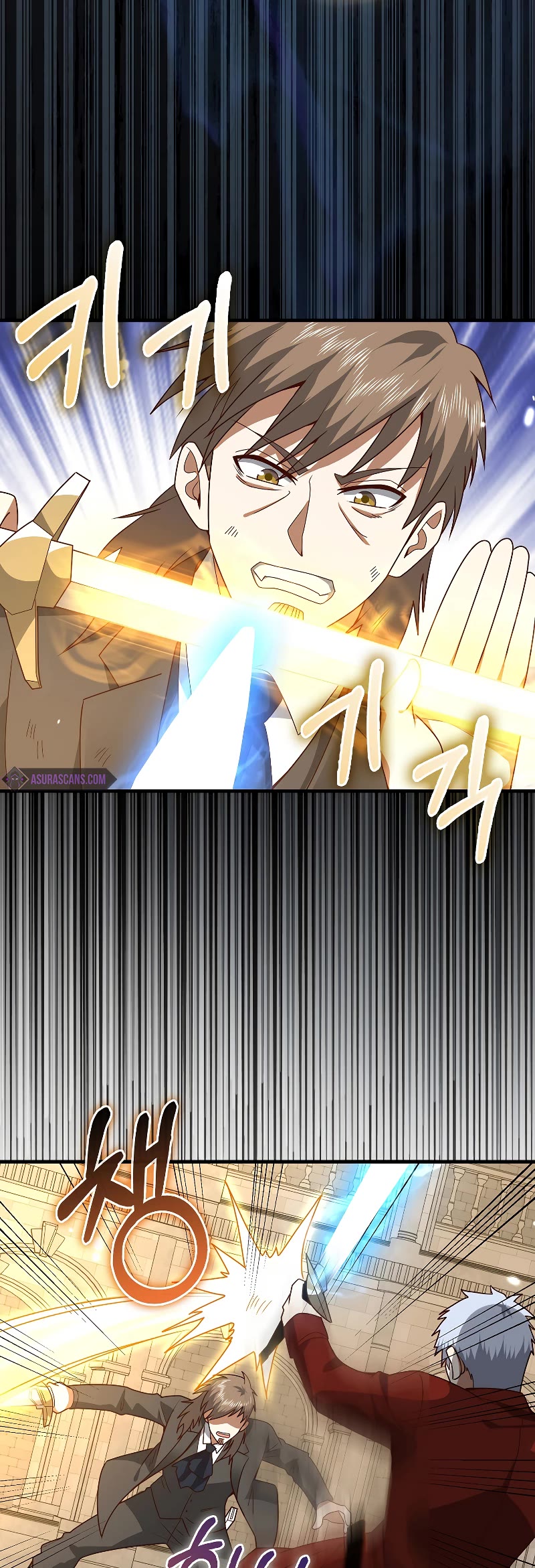 The Lord's Coins Aren't Decreasing?! Chapter 109 page 19 - Chapter 109