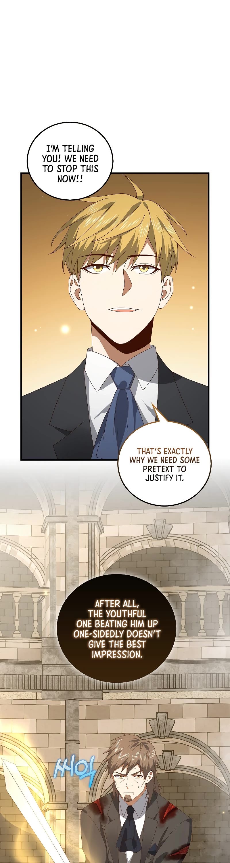 The Lord's Coins Aren't Decreasing?! Chapter 109 page 2 - Chapter 109