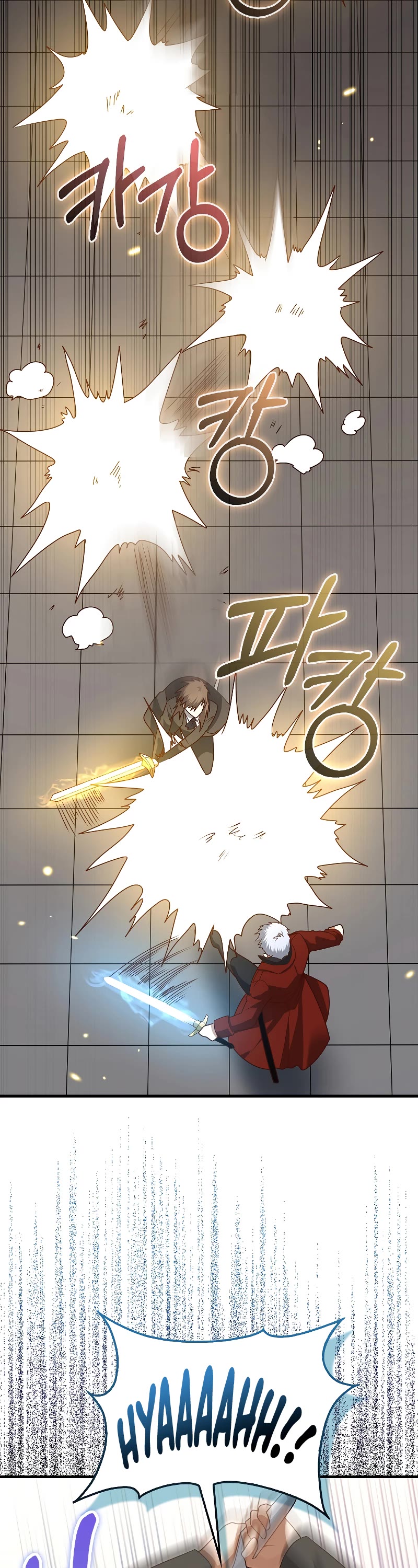 The Lord's Coins Aren't Decreasing?! Chapter 109 page 23 - Chapter 109