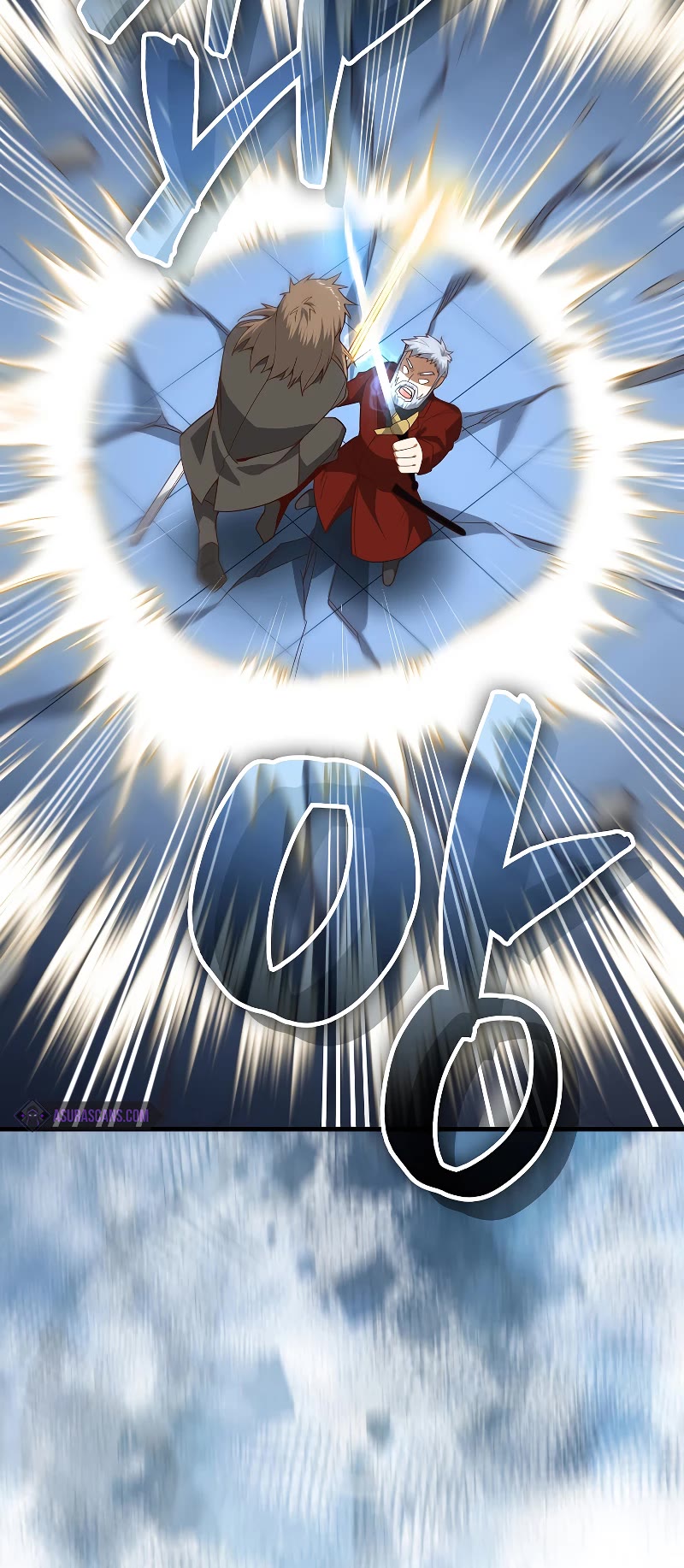 The Lord's Coins Aren't Decreasing?! Chapter 109 page 25 - Chapter 109