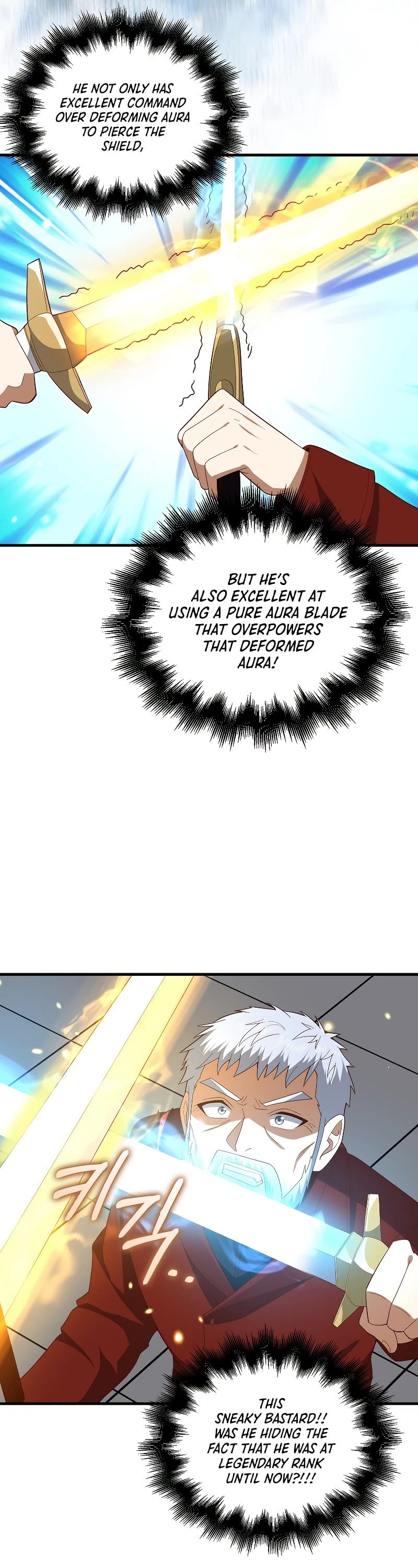 The Lord's Coins Aren't Decreasing?! Chapter 109 page 26 - Chapter 109