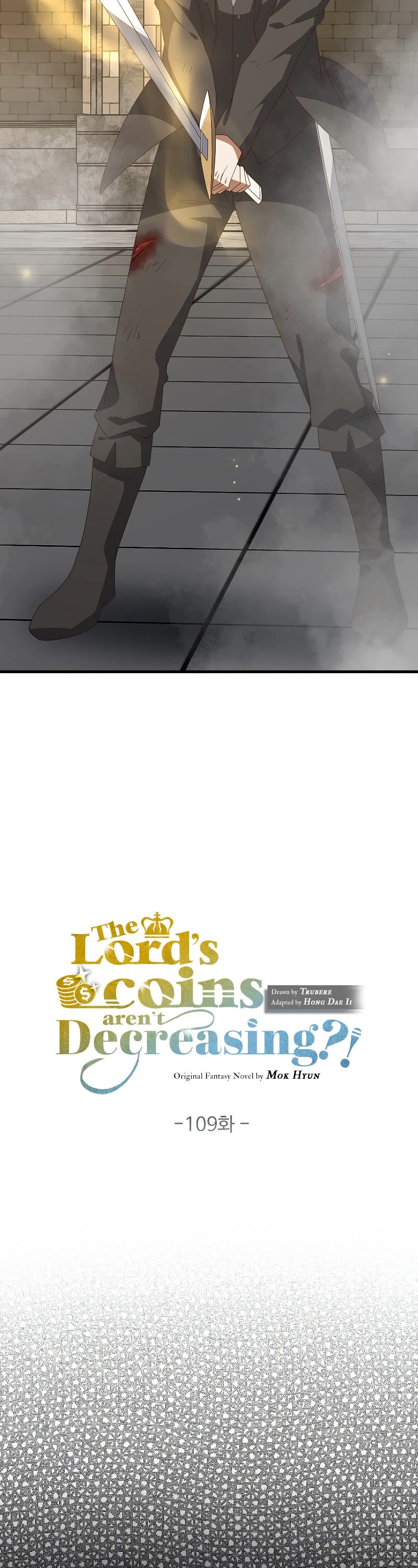 The Lord's Coins Aren't Decreasing?! Chapter 109 page 3 - Chapter 109