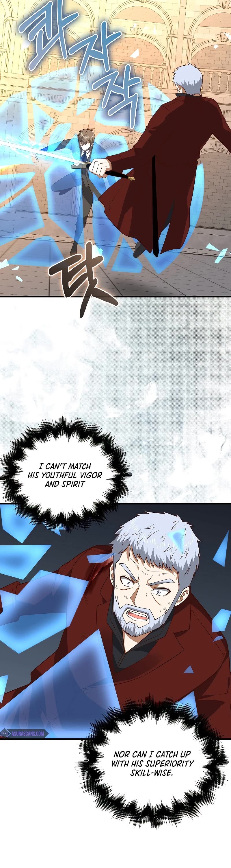 The Lord's Coins Aren't Decreasing?! Chapter 109 page 31 - Chapter 109