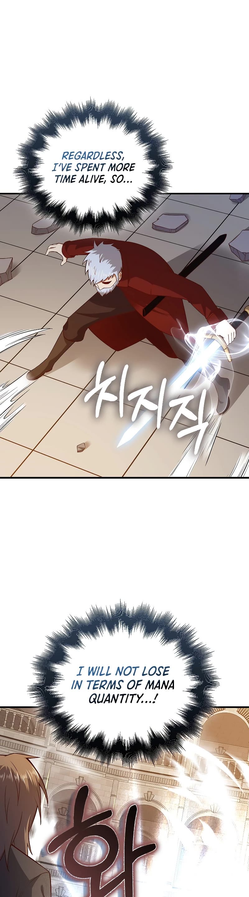 The Lord's Coins Aren't Decreasing?! Chapter 109 page 32 - Chapter 109