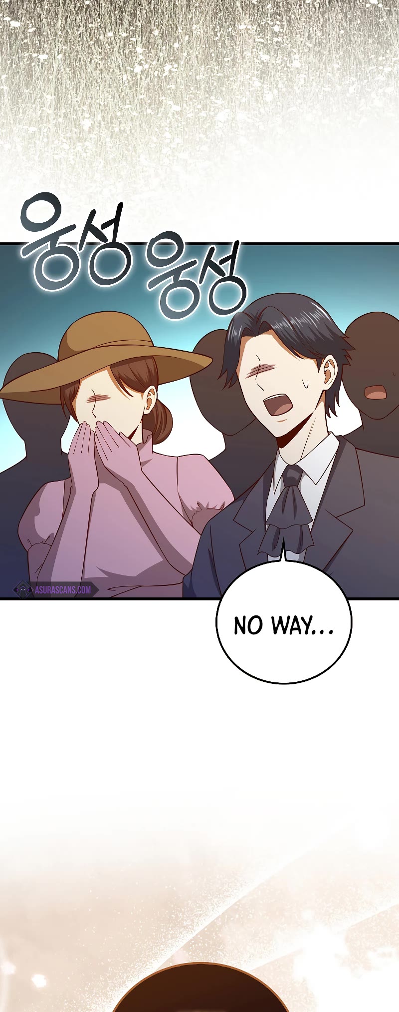 The Lord's Coins Aren't Decreasing?! Chapter 109 page 37 - Chapter 109