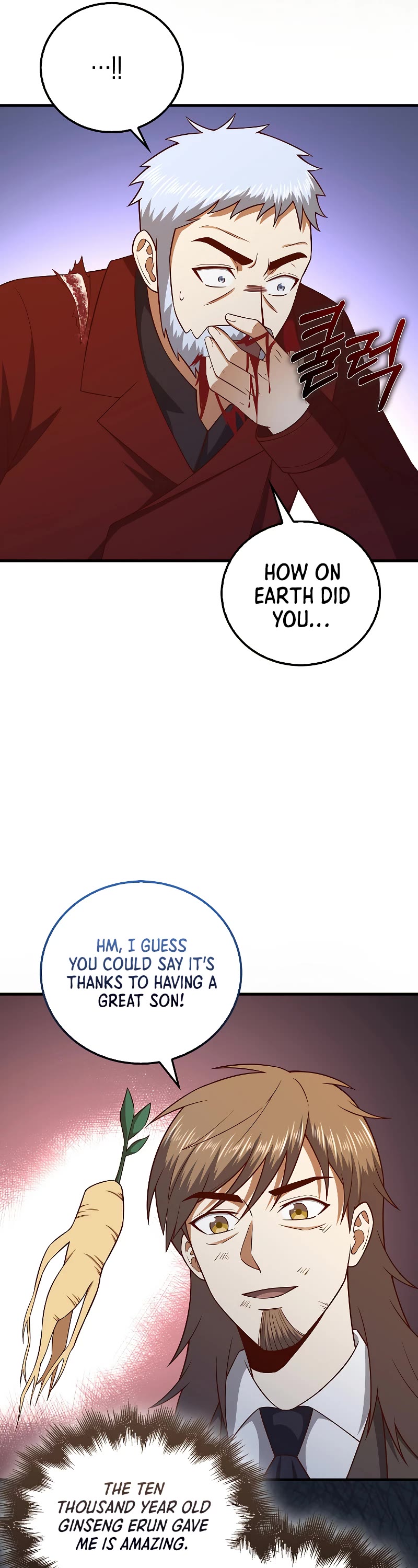 The Lord's Coins Aren't Decreasing?! Chapter 109 page 39 - Chapter 109