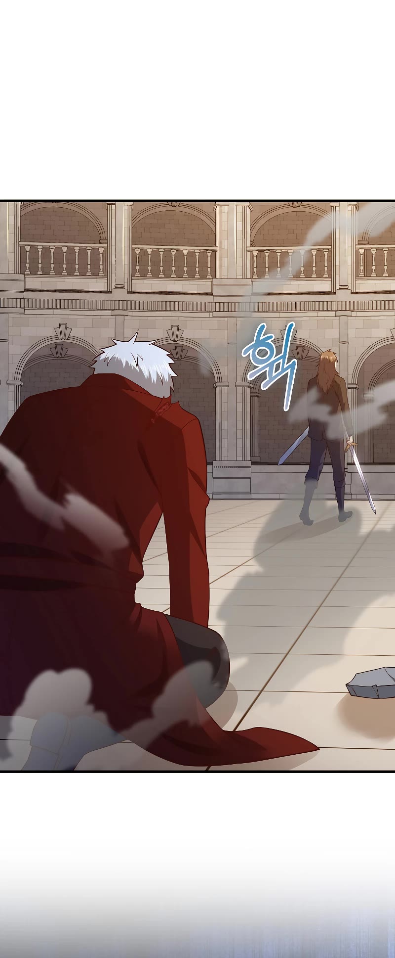 The Lord's Coins Aren't Decreasing?! Chapter 109 page 47 - Chapter 109