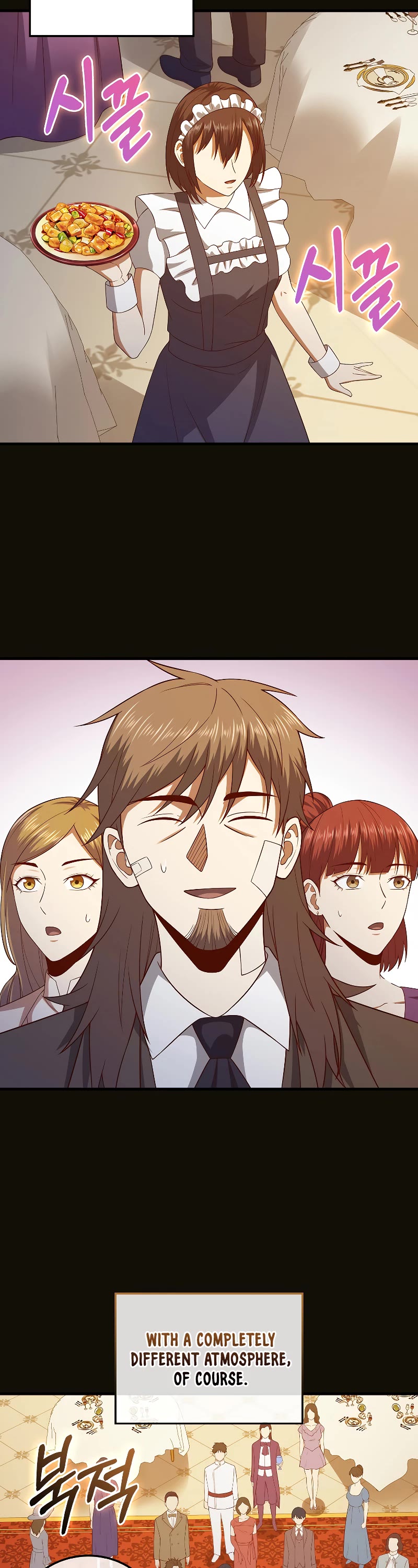 The Lord's Coins Aren't Decreasing?! Chapter 109 page 51 - Chapter 109