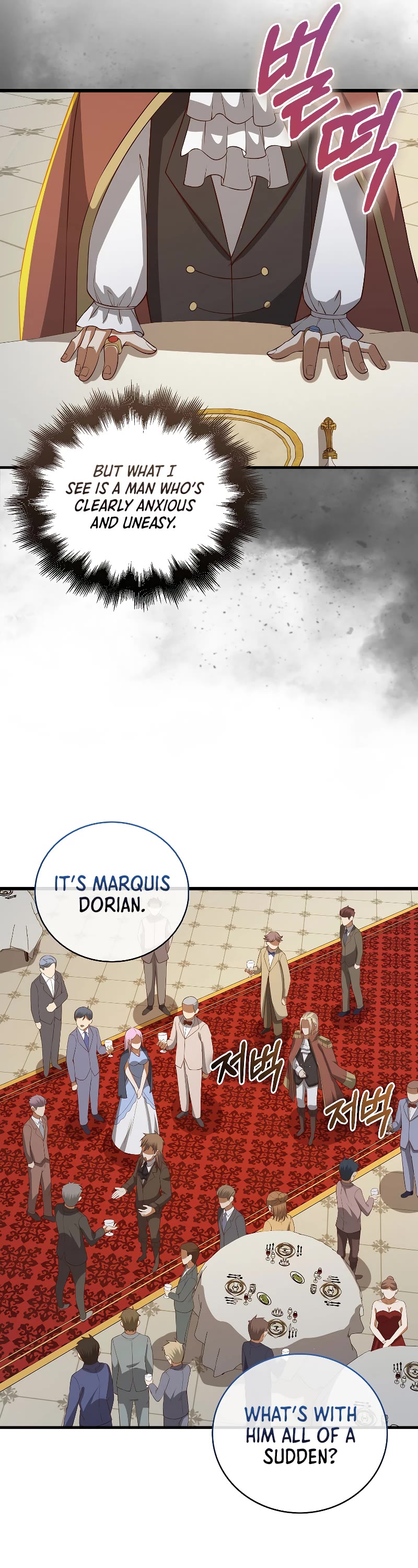 The Lord's Coins Aren't Decreasing?! Chapter 109 page 59 - Chapter 109