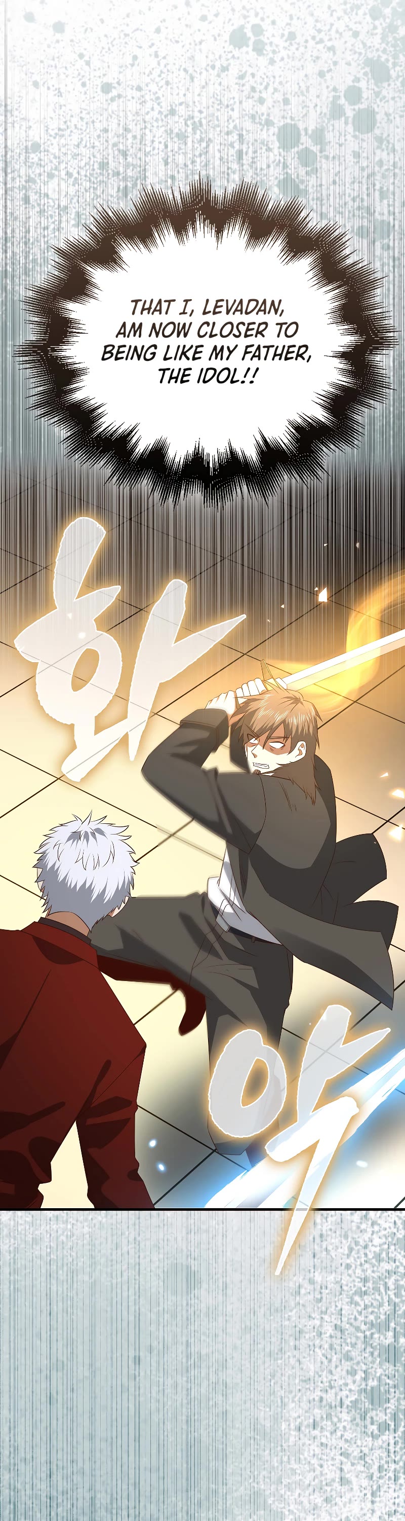 The Lord's Coins Aren't Decreasing?! Chapter 109 page 6 - Chapter 109